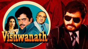 Vishwanath's poster