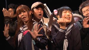 学校に原発ができる日's poster