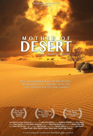Mother of Desert's poster