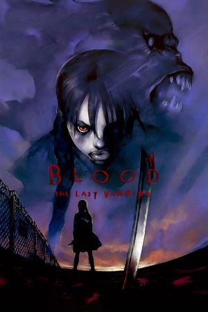 Blood: The Last Vampire's poster