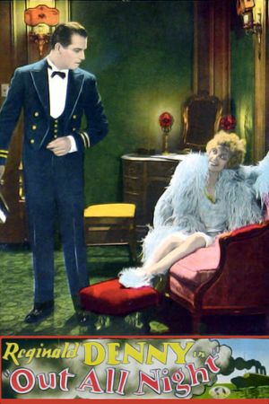 Out All Night's poster