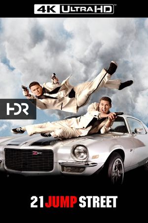 21 Jump Street's poster