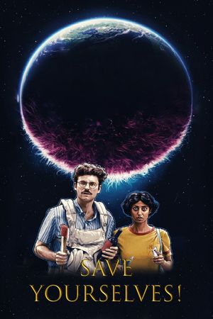 Save Yourselves!'s poster