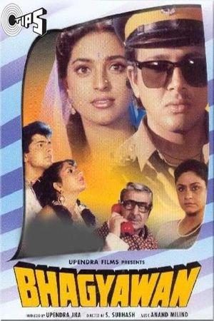 Bhagyawan's poster