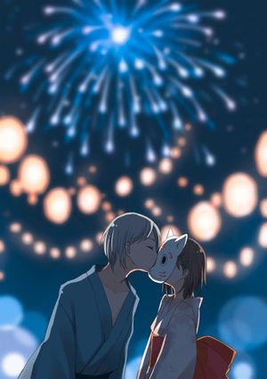 To the Forest of Firefly Lights's poster