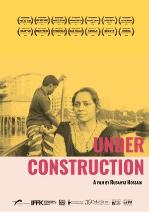 Under Construction's poster