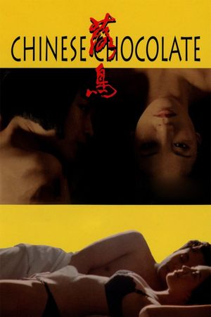 Chinese Chocolate's poster