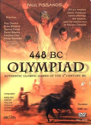 448 BC: Olympiad of Ancient Hellas's poster image
