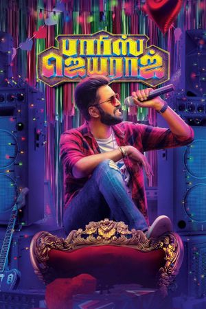 Paris Jeyaraj's poster