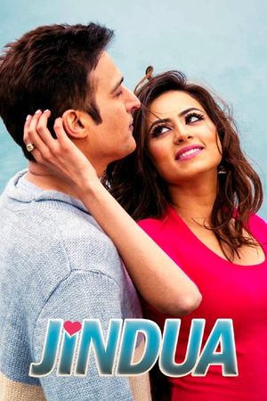 Jindua's poster