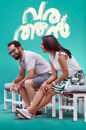 Varathan's poster