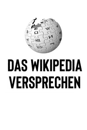 The Wikipedia Promise's poster