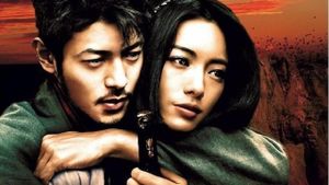 Shinobi: Heart Under Blade's poster
