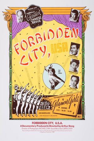 Forbidden City, U.S.A.'s poster