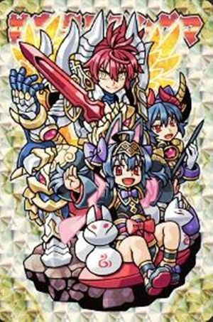 神羅万象 〜天地神明の章〜's poster