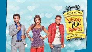 Viyah 70 Km's poster