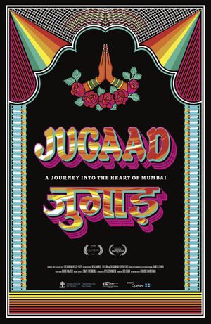 Jugaad's poster