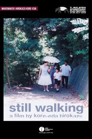 Still Walking's poster