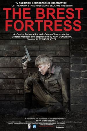 Fortress of War's poster