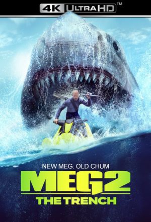 Meg 2: The Trench's poster