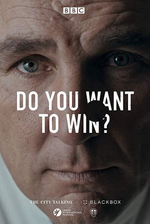 Do You Want to Win?'s poster