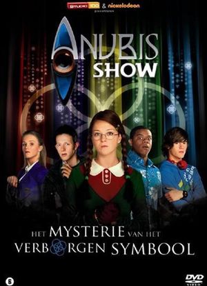 Het Huis Anubis: Het Mysterie van het Verborgen Symbool's poster