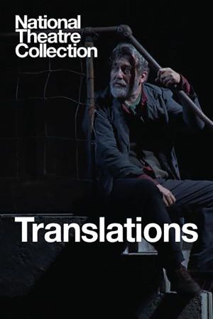 National Theatre Collection: Translations's poster