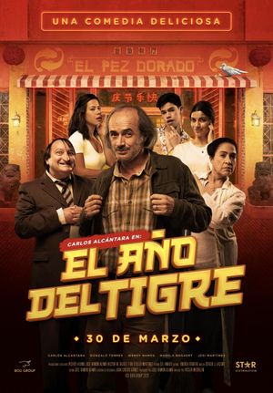 El Año del Tigre's poster