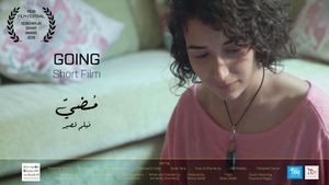 Going's poster