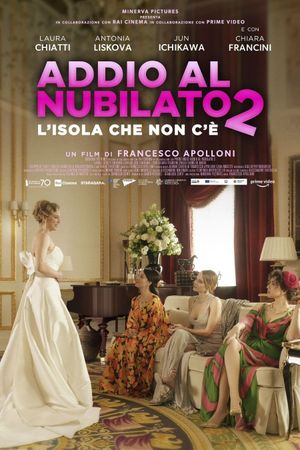 Addio al nubilato 2's poster