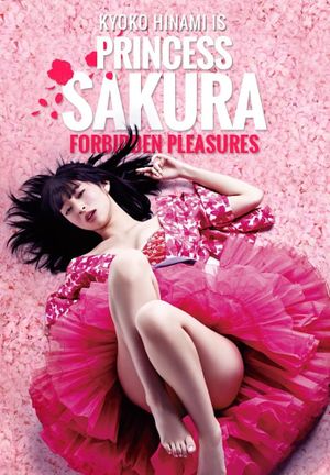 Princess Sakura: Forbidden Pleasures's poster