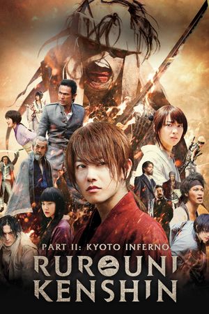 Rurouni Kenshin Part II: Kyoto Inferno's poster