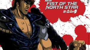 New Fist of the North Star: The Forbidden Fist's poster