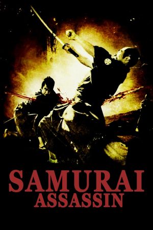 Samurai Assassin's poster