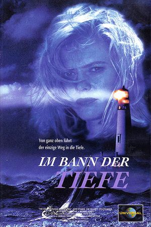 The Disappearance of Christina's poster image