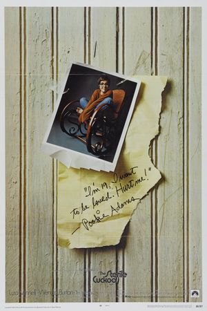 The Sterile Cuckoo's poster
