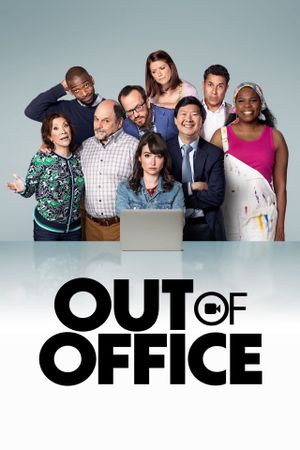 Out of Office's poster