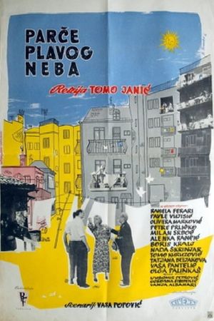 A Piece of Blue Sky's poster