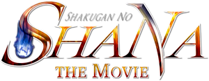 Shakugan No Shana: The Movie's poster