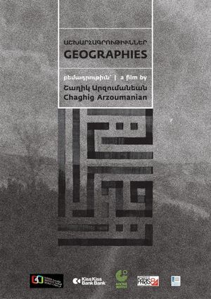 Géographies's poster