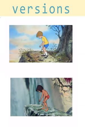 Versions's poster