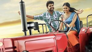 Desingu Raja's poster