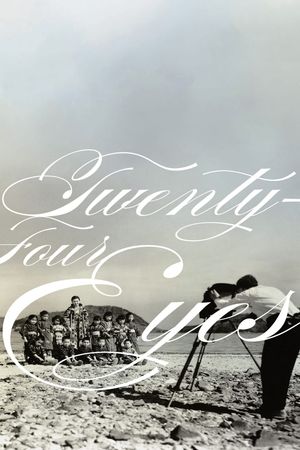 Twenty-Four Eyes's poster