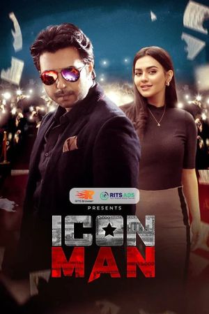 Icon Man's poster