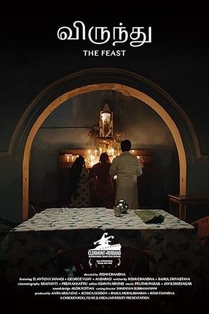 The Feast's poster image