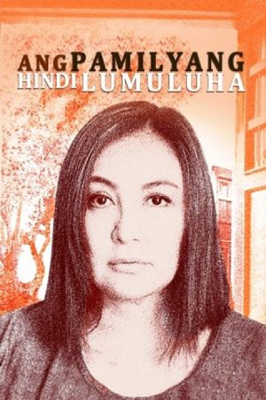 Ang pamilyang hindi lumuluha's poster