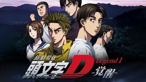 New Initial D the Movie: Legend 1 - Awakening's poster