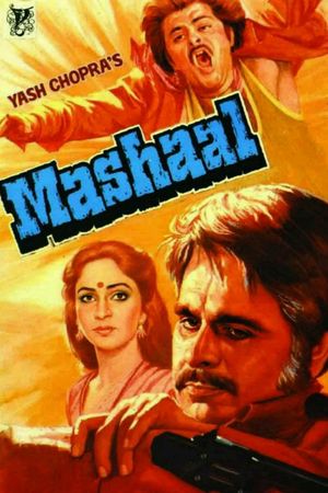 Mashaal's poster