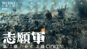 The Volunteers: The Battle of Life and Death's poster