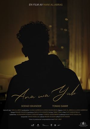 Ana wa yak's poster